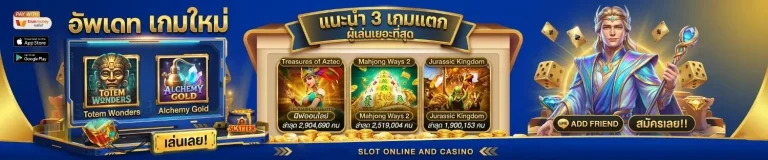 pg 42 slot